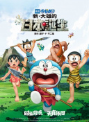 五月天av午夜看片